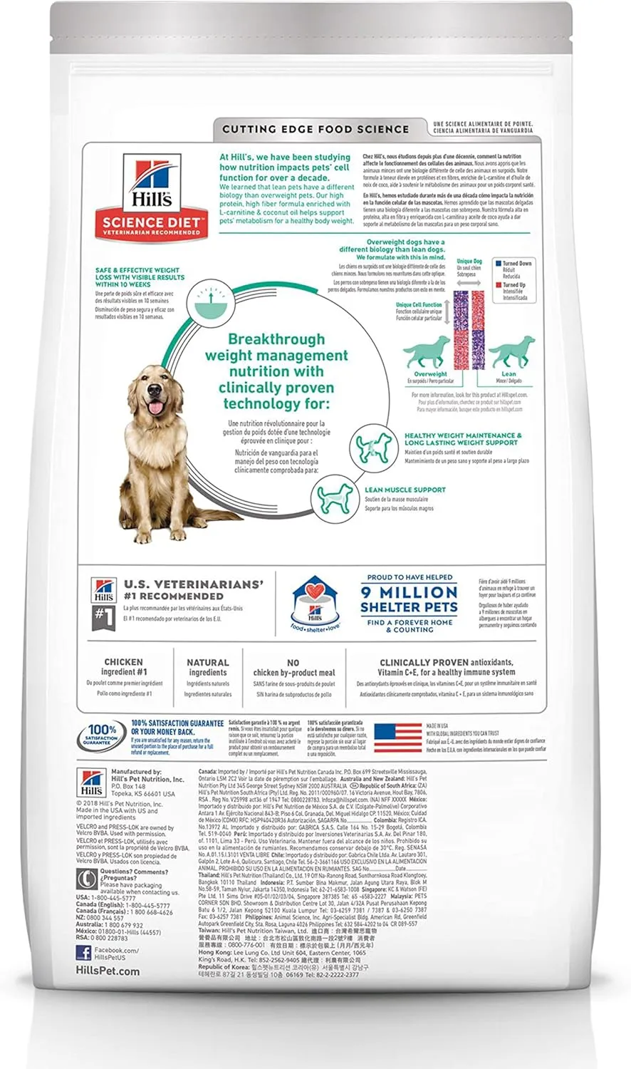 Hill's Science Diet Perfect Weight, Adult 1-6, Weight Management Support, Dry Dog Food, Chicken Recipe, 12 lb Bag